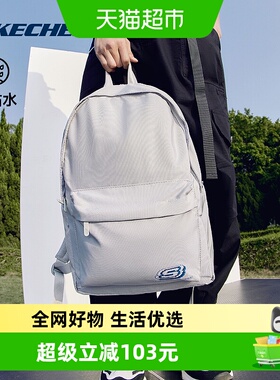 【下拉享淘金币】斯凯奇像素印花百搭红色书包大容量运动双肩包