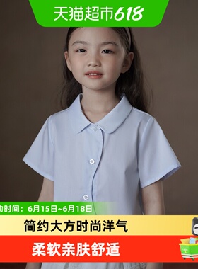 哈齿童装儿童夏装新款亲肤全棉蓝色上衣女童短袖衬衫简约设计感