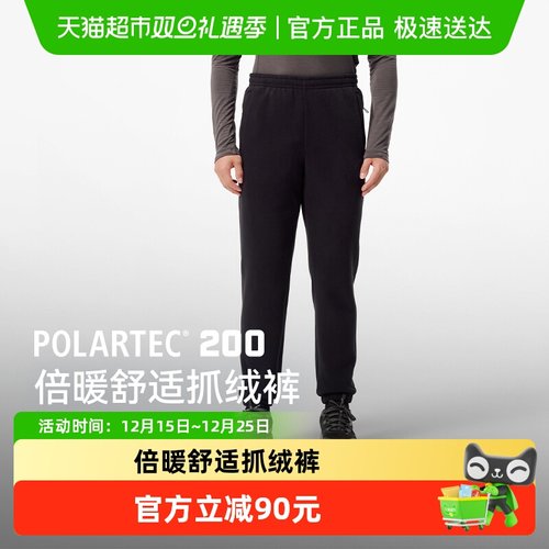 伯希和Polartec200户外抓绒裤
