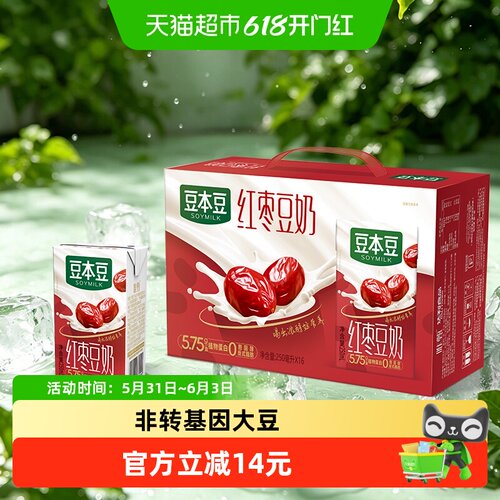 豆本豆豆奶唯甄红枣早餐奶