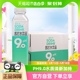 15瓶网红 饮品新老包装 随机发500ml 娃哈哈PH9.0柠檬味苏打水夏季