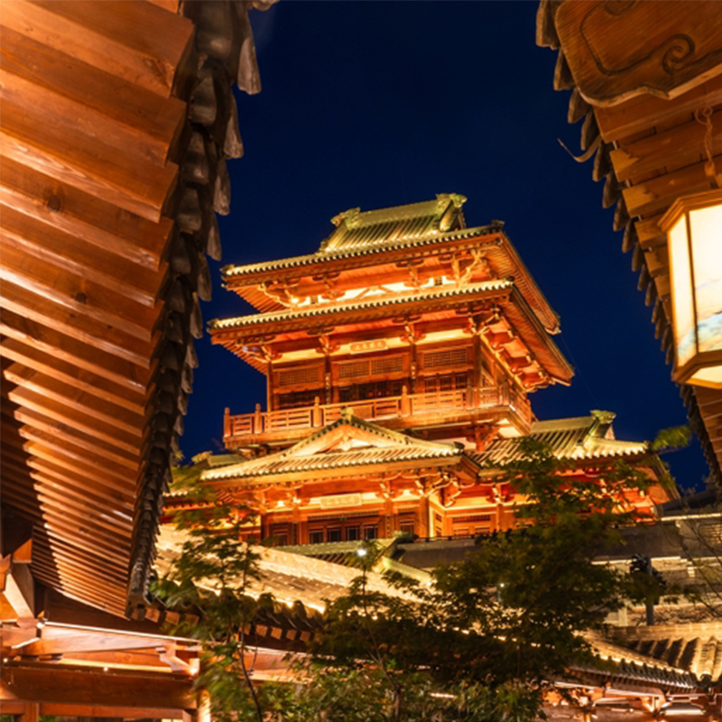 鲁源村大门票