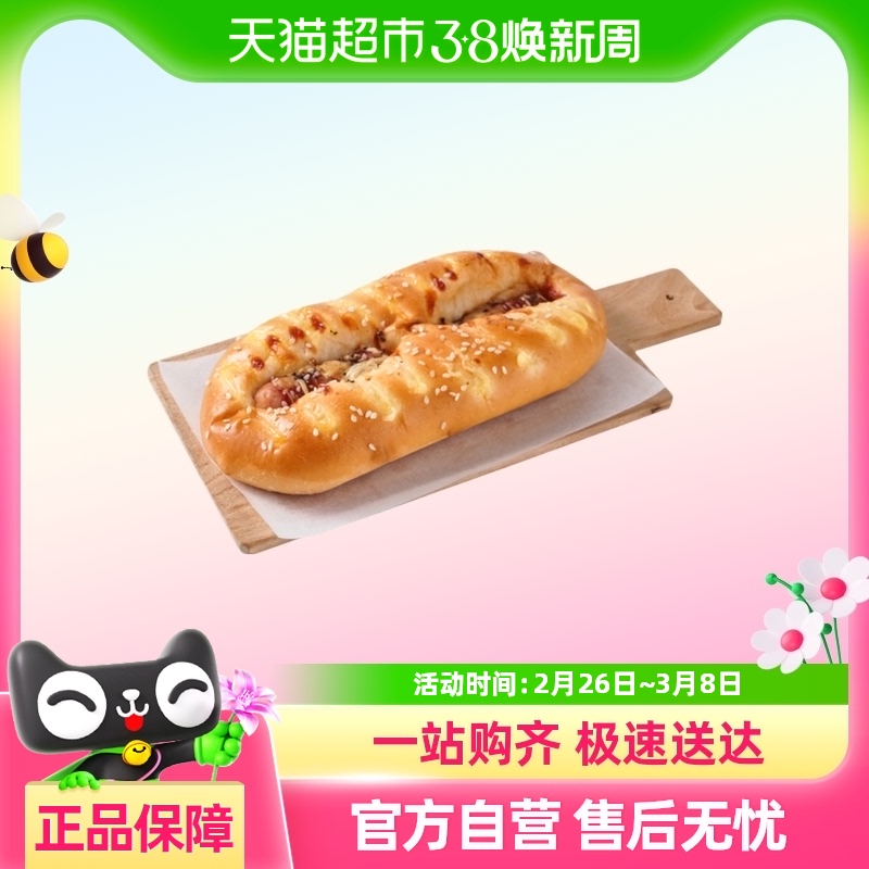 ̨˫ 95g/ֻӪ5.69Ԫ(88VIP 95)