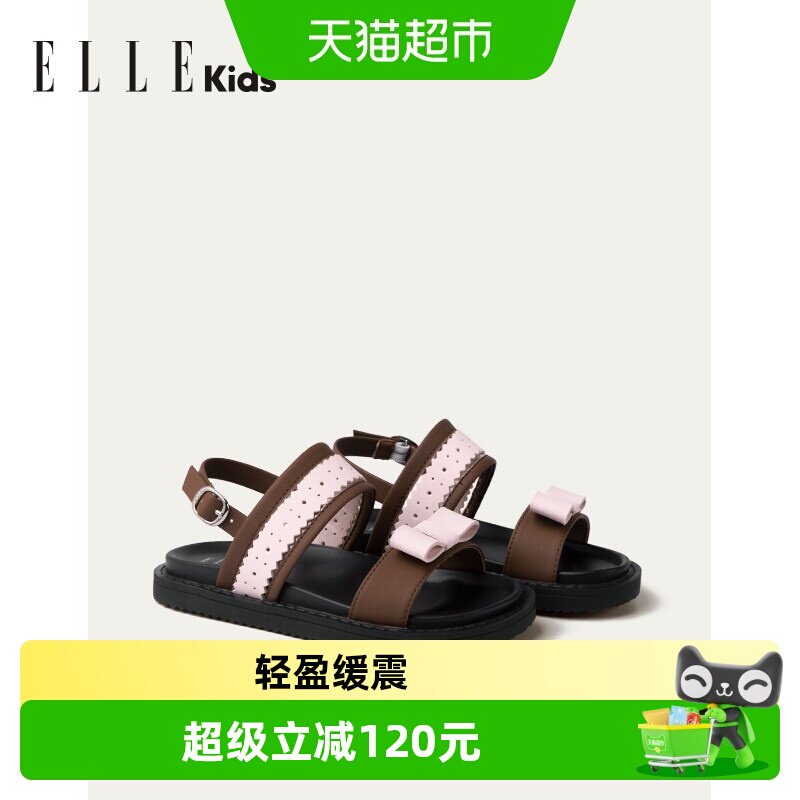 ellekids夏季新款女童凉鞋图片