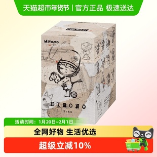 POPMART泡泡玛特小野Hirono回声系列手办盲盒潮流玩具礼物摆件