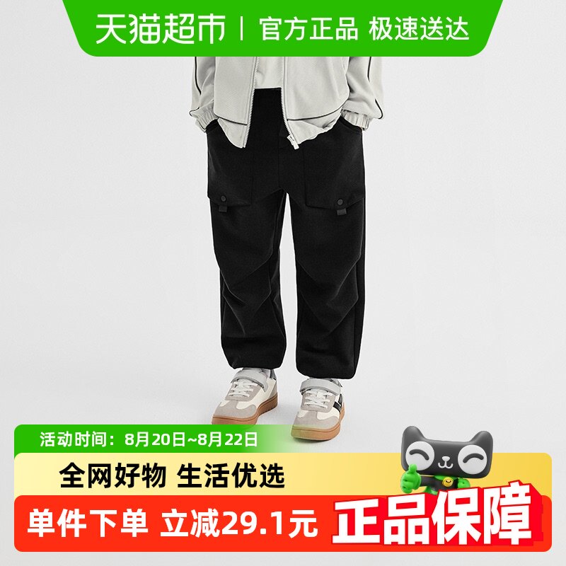 ���̳�ͬ���������ͯװ��ͯ������ͯ����2025�＾�¿��������