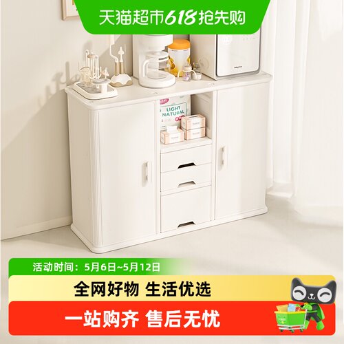 babyviva儿童喂养台