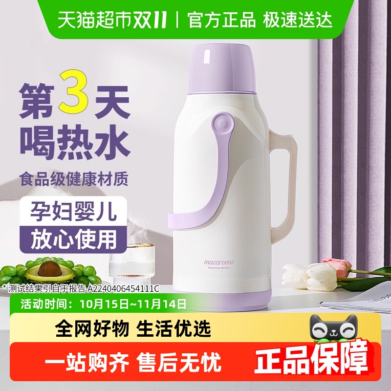 jekoˮƿñºˮůˮʽƿЯѧ