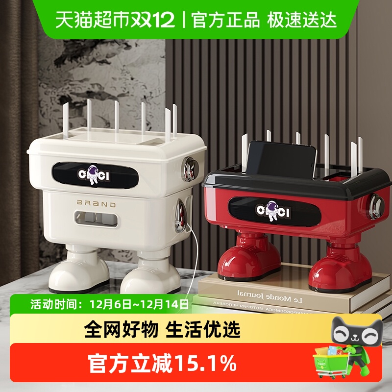 优可秀路由器创意机顶盒置物架