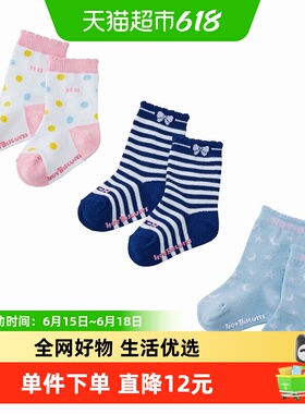 MIKIHOUSE儿童袜子棉混纺短袜 HOT BISCUITS