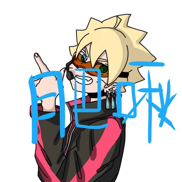 Coussin Manga - Ref 2687102 Image 1