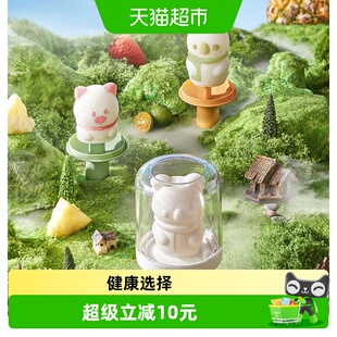 ecoco雪糕模具食品级硅胶家用制冰机冰棍冰糕儿童自制冰淇淋磨具