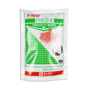 利根砂1%阿维菌素根结线虫杀菌剂
