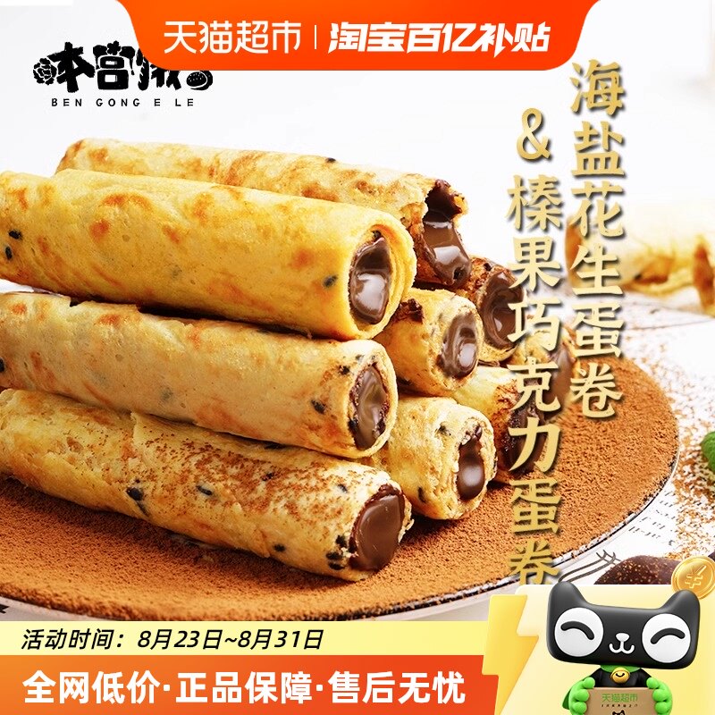 �ɿ�������+���λ������� �������˺��λ������ĵ���