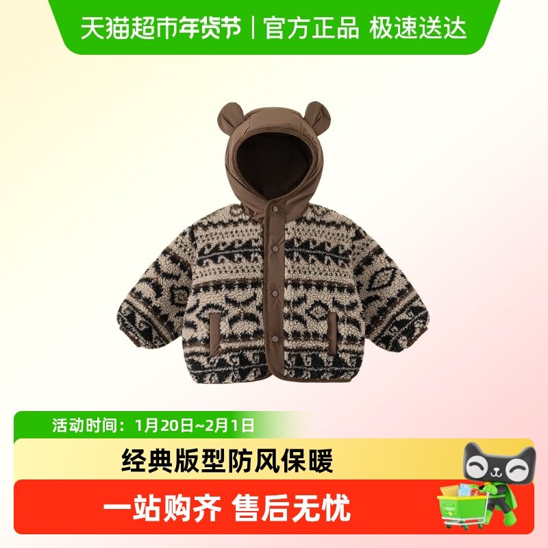 INSbobo儿童棉服2025新款女童冬装加厚棉袄外套宝宝秋冬保暖上衣,童装/婴儿装/亲子装,棉袄/棉服,淘宝优惠券,粉丝福利购,淘宝优惠卷