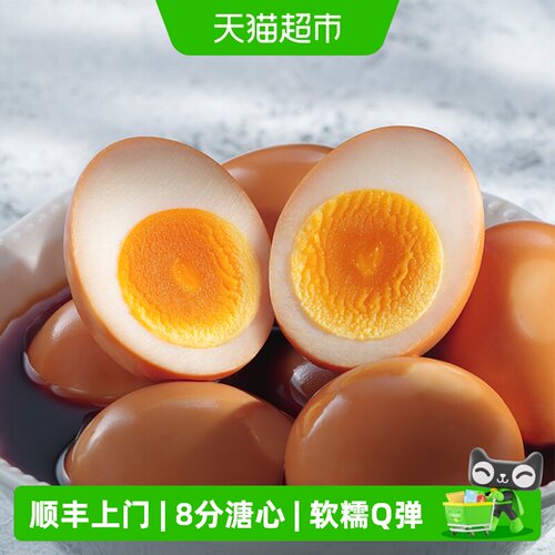CP正大日式溏心蛋240g×1袋