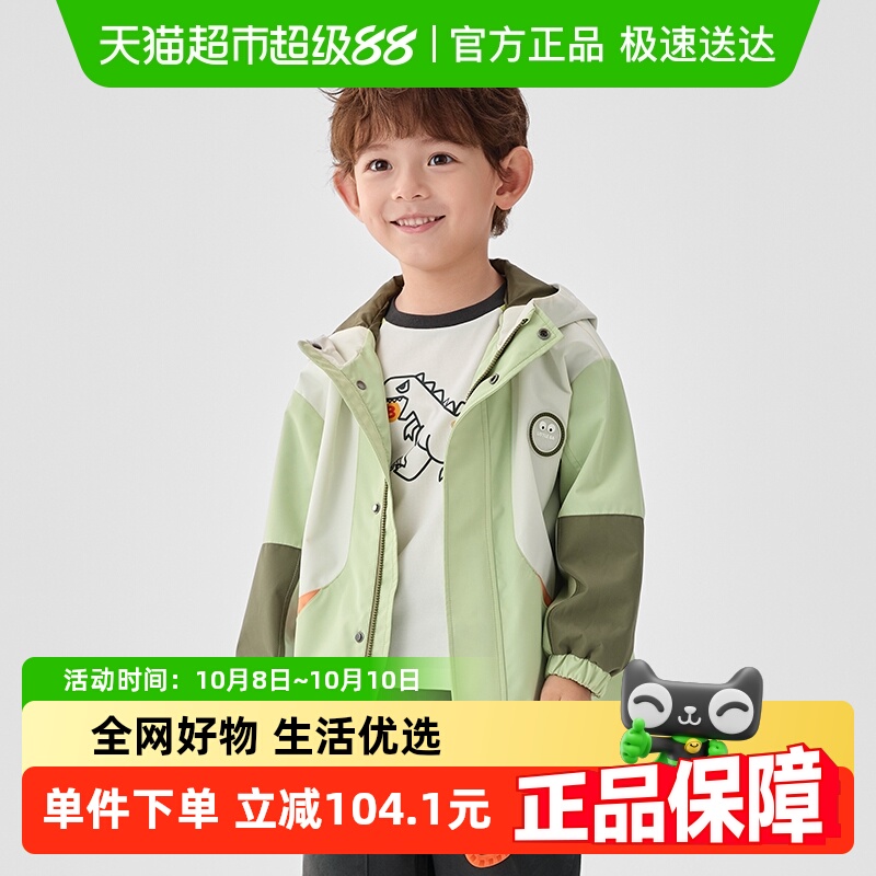 巴拉巴拉商场同款春季新款童装