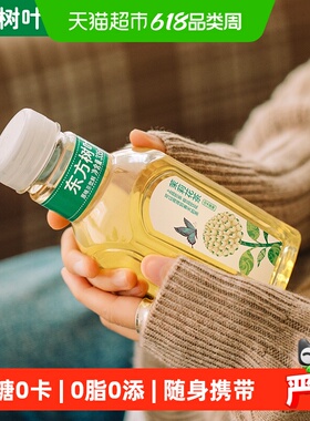【下拉更优惠】农夫山泉东方树叶茉莉花茶335ml*6瓶*2无糖茶饮料