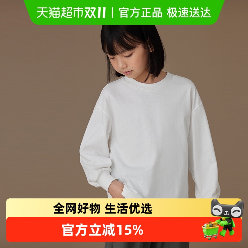 哈齿简约高级感长袖T恤