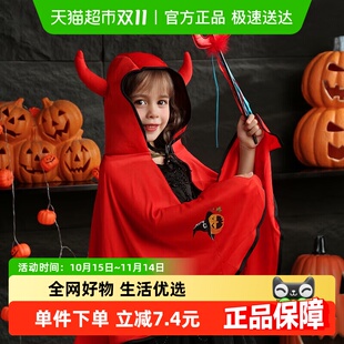 扮 恶魔装 新新精艺万圣节服装 儿童披风道具cosplay演出服装