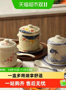 包邮贝瑟斯陶瓷隔水炖盅带盖双盖炖燕窝蒸蛋双耳炖罐餐厅家用汤盅