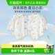 彩婴房婴儿包屁衣长袖 新生儿和尚服纯棉 宝宝三角哈衣爬服春秋薄款