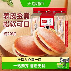 盼盼铜锣烧红豆味早餐包小面包蛋糕零食休闲糕点食品网红