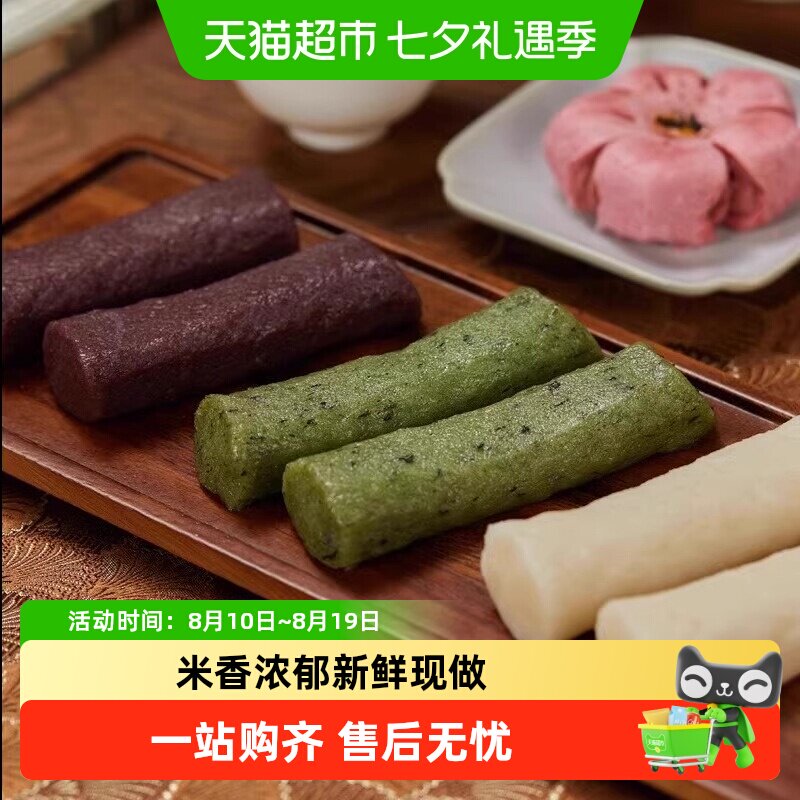 杨先生杭州特产糯叽叽米香浓郁