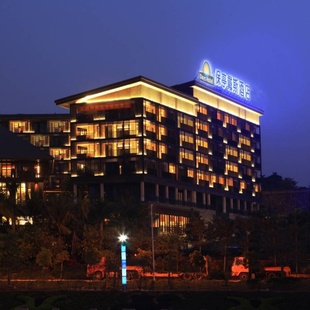 D2天1晚海南保亭黎族苗族自治县海南保亭戴斯温泉酒店自由行 茶溪谷门票单人酒景套餐