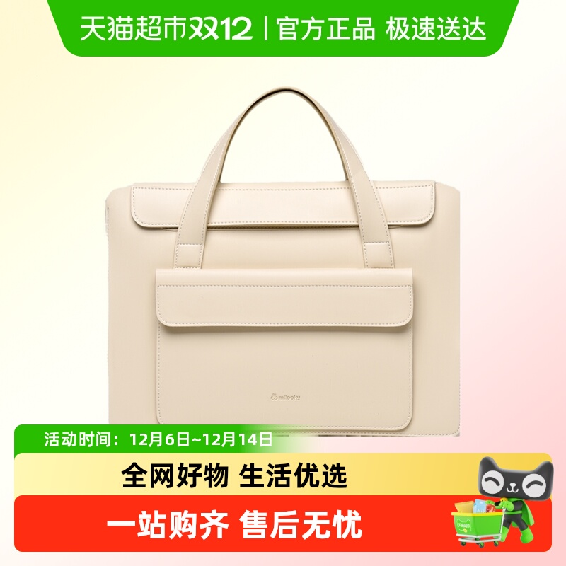 MILOOKY轻薄大容量电脑包