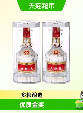 五粮液普五第七代52度白酒