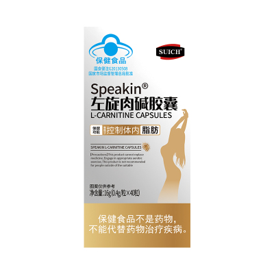 7天诺奖抑食法狙脂No.1