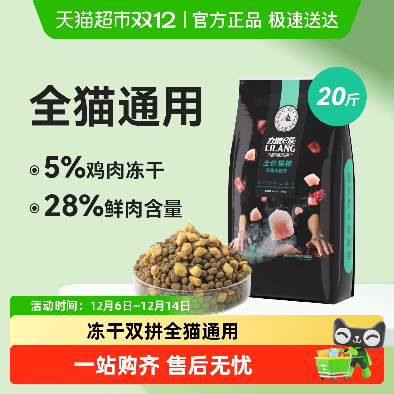 eè˫ƴȫèèèèڻװ