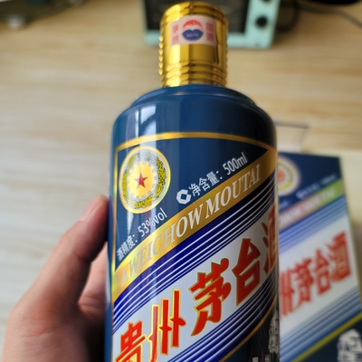 酱香型白酒价格疯涨,真相!-酒好喝