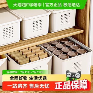 桌面收纳盒带盖带滑轮玩具杂物整理盒化妆品收纳筐篮加厚储物箱