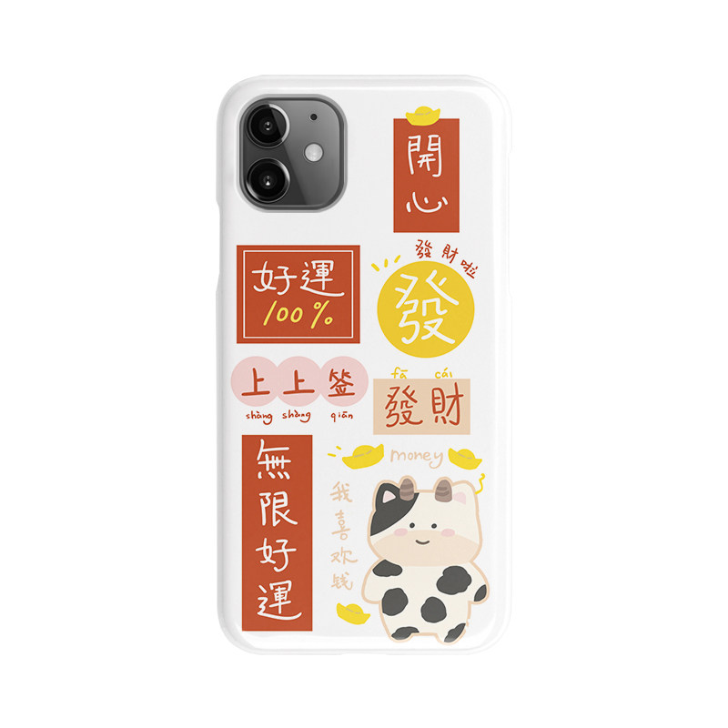 iPhone16promax简约苹果