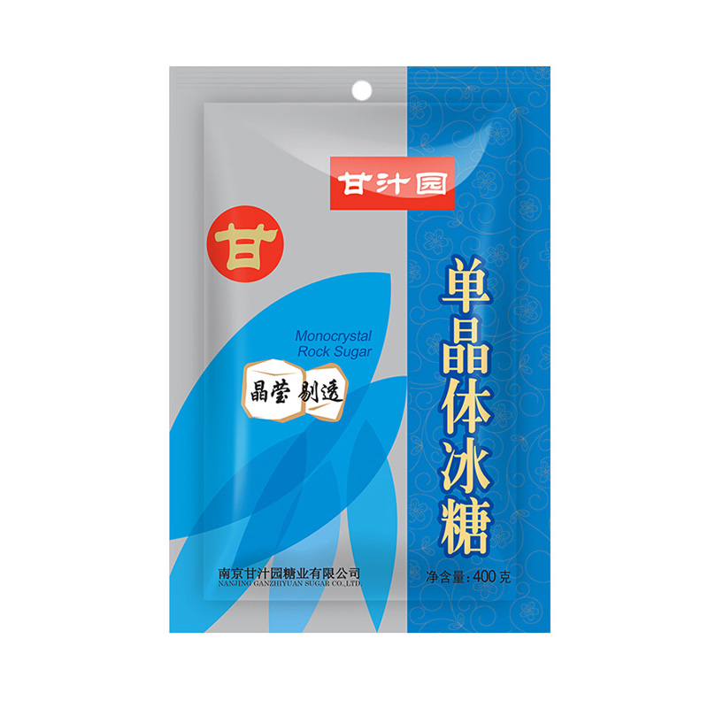 甘汁园单晶体冰糖400g×1袋泡茶煲汤冲调饮料调味袋装家用食用糖