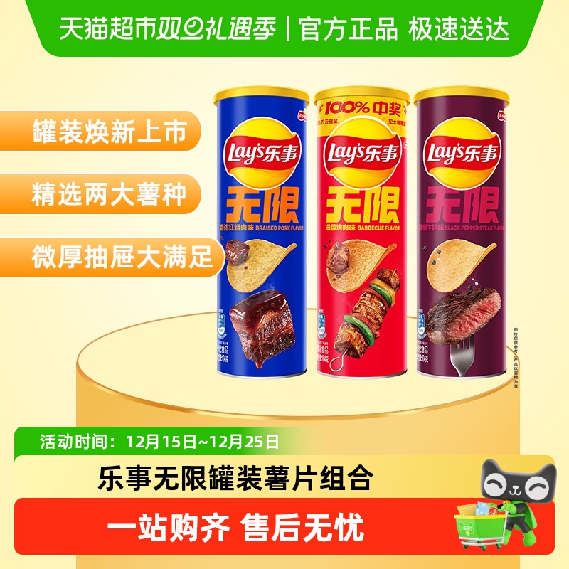 ���¹�װ���ⲻ����Ƭ 15.7Ԫ