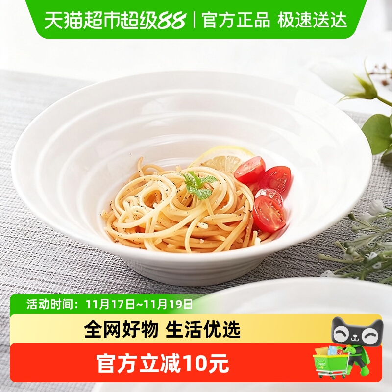 几物森林微波炉可用拉面碗