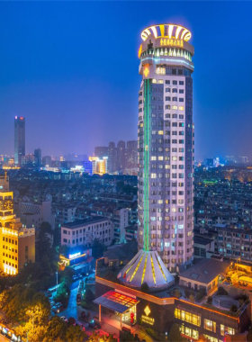 苏州金陵雅都大酒店1晚套餐/含2大1小早餐/29楼旋转餐厅