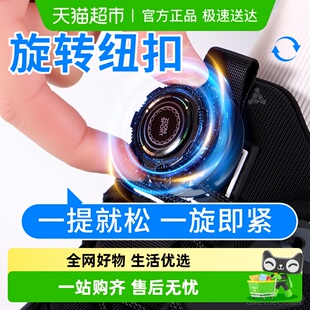 旋转纽扣鞋带免系神器懒人儿童松紧跑鞋男款女款黑色免绑弹力鞋带