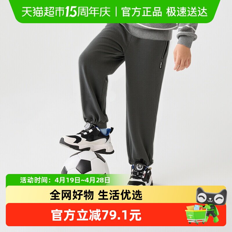 ��������ͯװ��ͯ�����ﶬװ�¿���ͯŮͯ������ҡ���ޱ�ů�� 70.22Ԫ(��88VIP 95��)