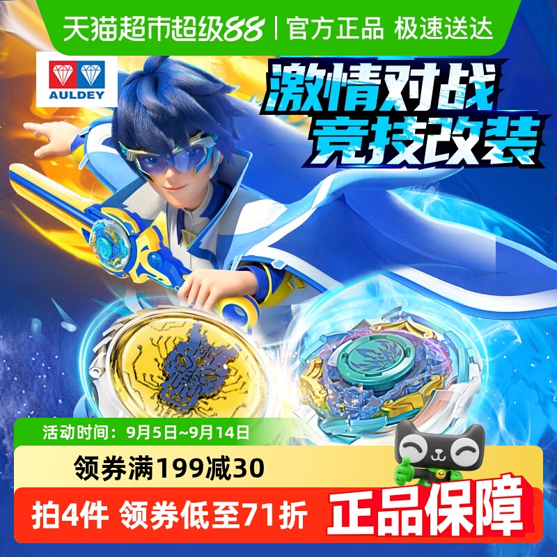 µ˫쫷ս꽣ݶͯսתк˫˶ս