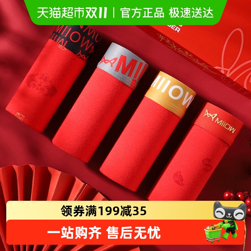 è˱ڿʿ޿ɴɫƽǿĽǶ̿п