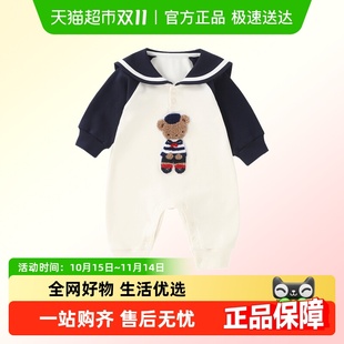 宝宝开春哈衣新生儿无骨爬服春款 DUUDUU婴儿海军领连体衣春季 新款