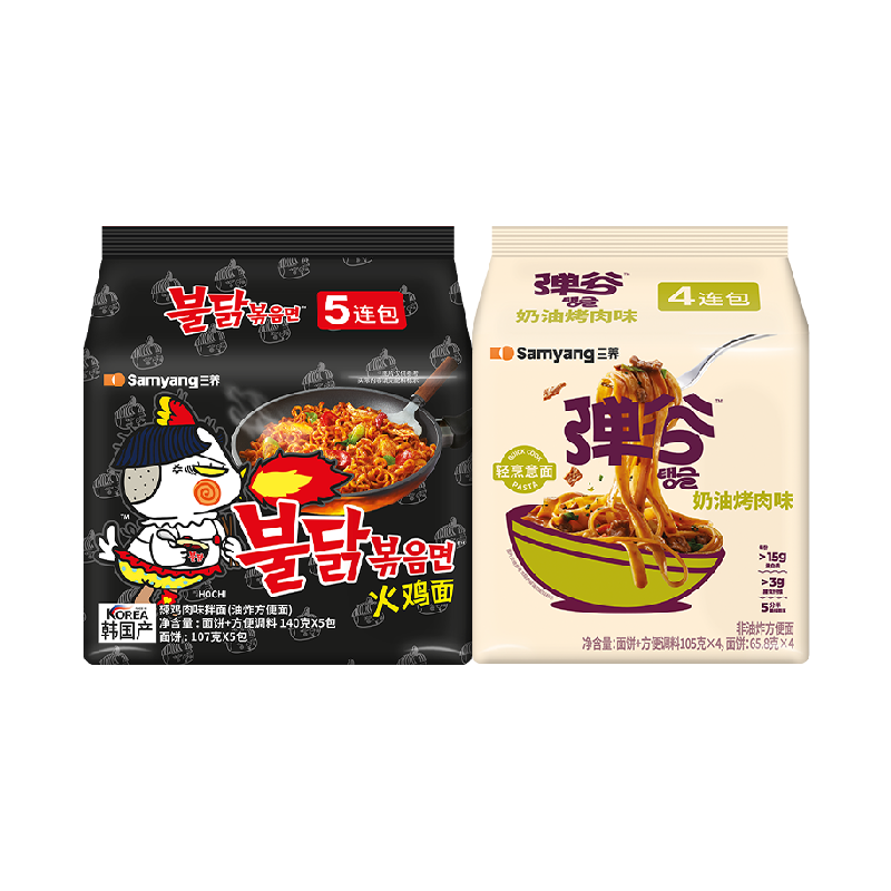 三养原味火鸡面弹谷意面烤肉味