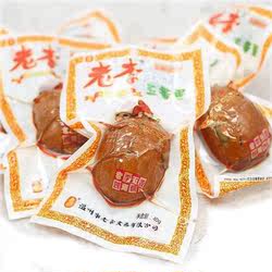 老李五香蛋40g袋装带壳卤蛋温州特产卤味零食早餐