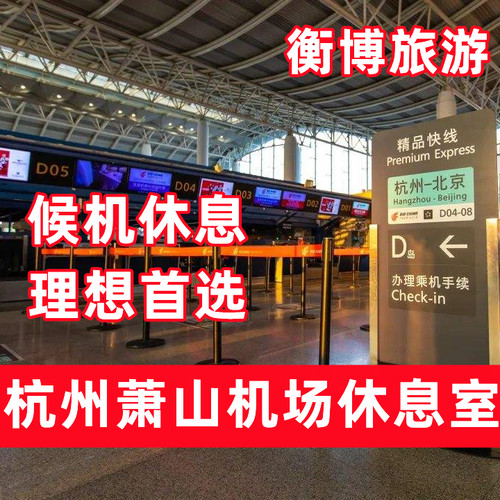 二维码核销 随订随用