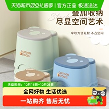 小凳子家用塑料加厚矮凳可叠放卡通可爱浴室防滑结实耐用小板凳椅