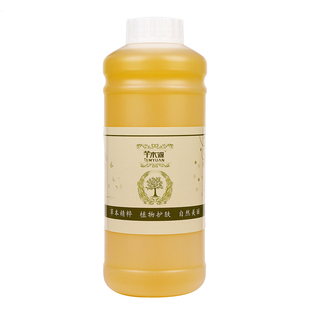 经络疏通精油胸部肩颈身体按摩刮痧推背推拿通络除湿美容院1000ml